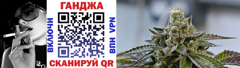 Купить закладку СОЛЬ  Мефедрон  ГАШИШ  Канабис  Псилоцибиновые грибы  COCAIN  АМФЕТАМИН  Урай