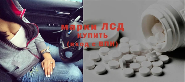 первитин Богданович