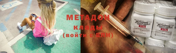 первитин Богданович