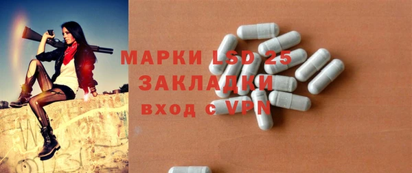 кокаин колумбия Богородицк
