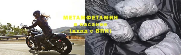 первитин Богданович