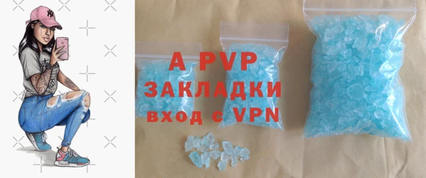 кокаин колумбия Богородицк