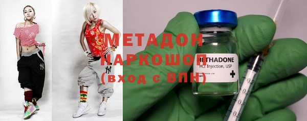 первитин Богданович