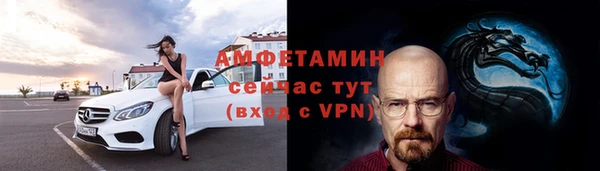 кокаин колумбия Богородицк