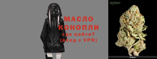 кокаин колумбия Богородицк