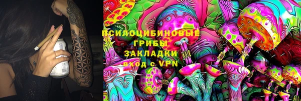 кокаин колумбия Богородицк
