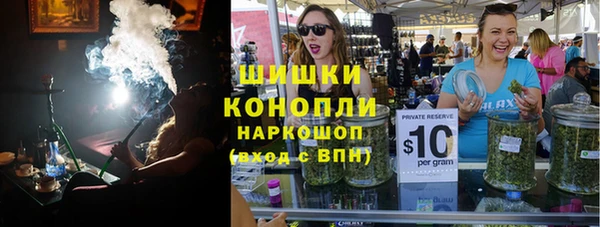 кокаин колумбия Богородицк