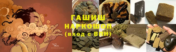 первитин Богданович