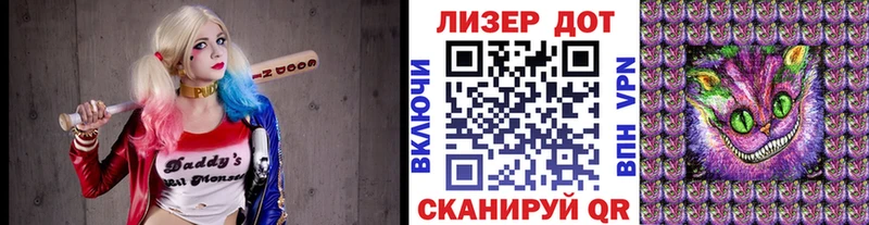 Купить  Урай  Марки NBOMe 1500мкг 